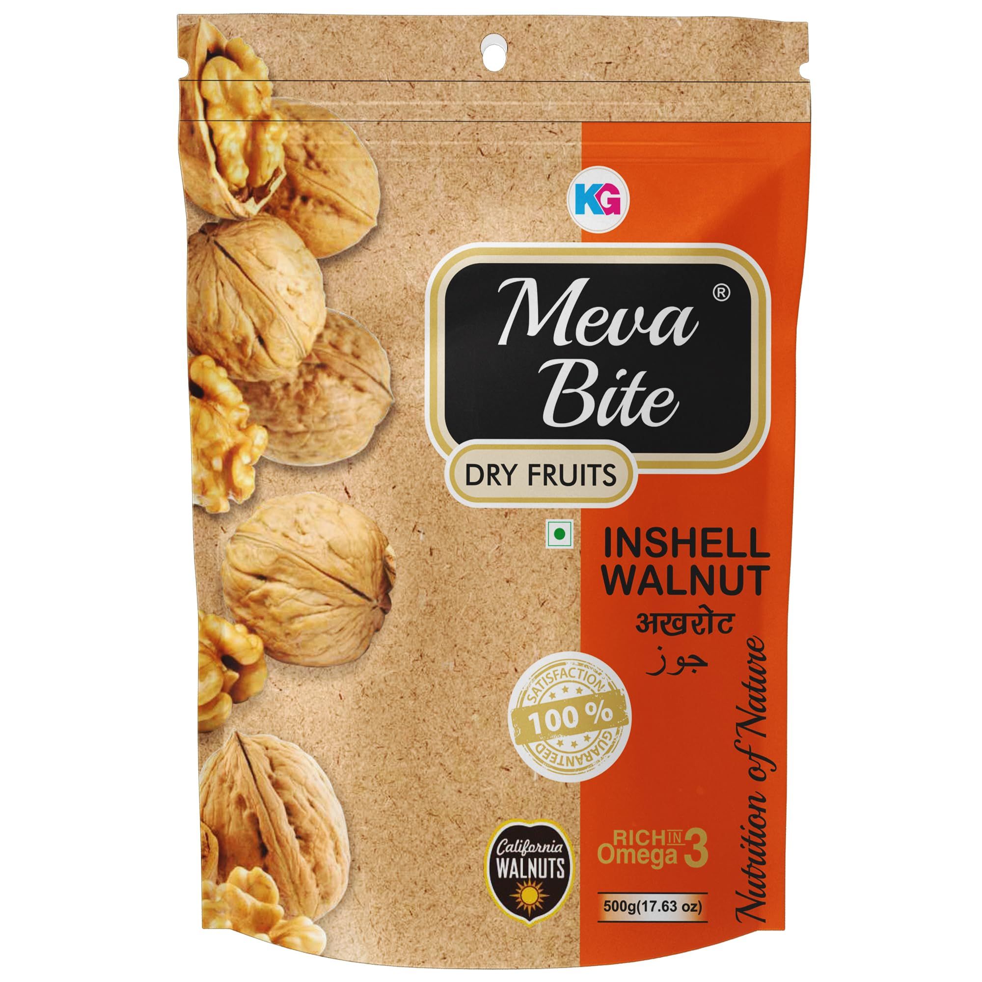 MEVABITE Organic California Walnuts in Shell- 500gm | 100% Pure Organic and Gluten Free Walnuts Kernel