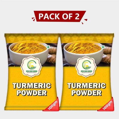 Turmeric Powder (200gm)