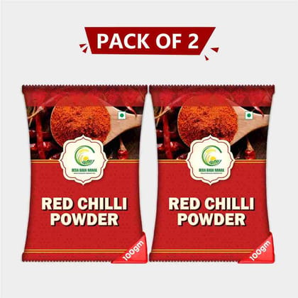 Red Chilli Powder (200 gm)