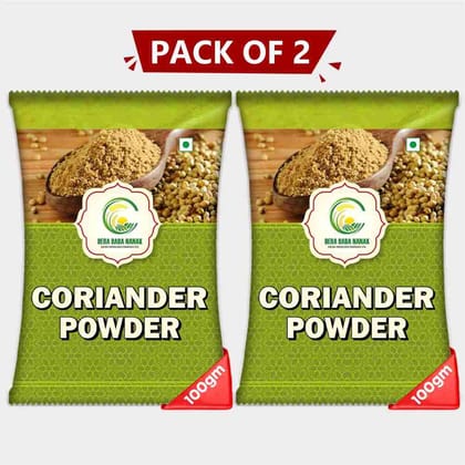 Coriander Powder (200gm)