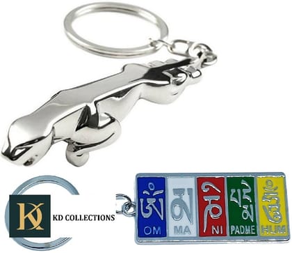 KD COLLECTIONS Jaguar Keychain Metal Silver Color & Tibetan Ladakh Flag Metal Keychain Multicolor - Combo - Pack of 2 Keychains