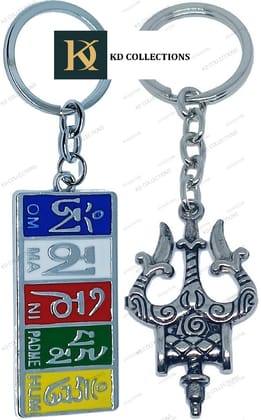 KD COLLECTIONS Combo Of Tibetan Ladakh Flag Metal Keychain & Lord Shiva Shankar Mahadev Damru Trishul Keychain - Multicolor - Pack of 2 Keychains