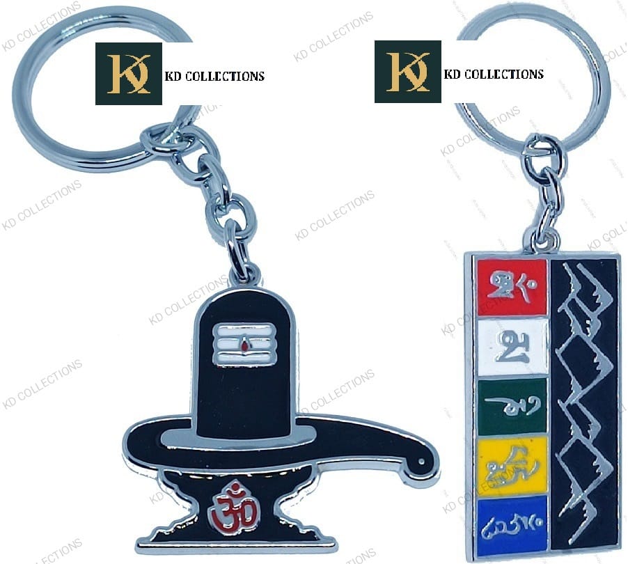 KD COLLECTIONS Lord Shiva Shankar Mahadev Shivling Keychain & Tibetan Ladakh Flag Metal Keychain Combo - Multicolor - Pack of 2 Keychains