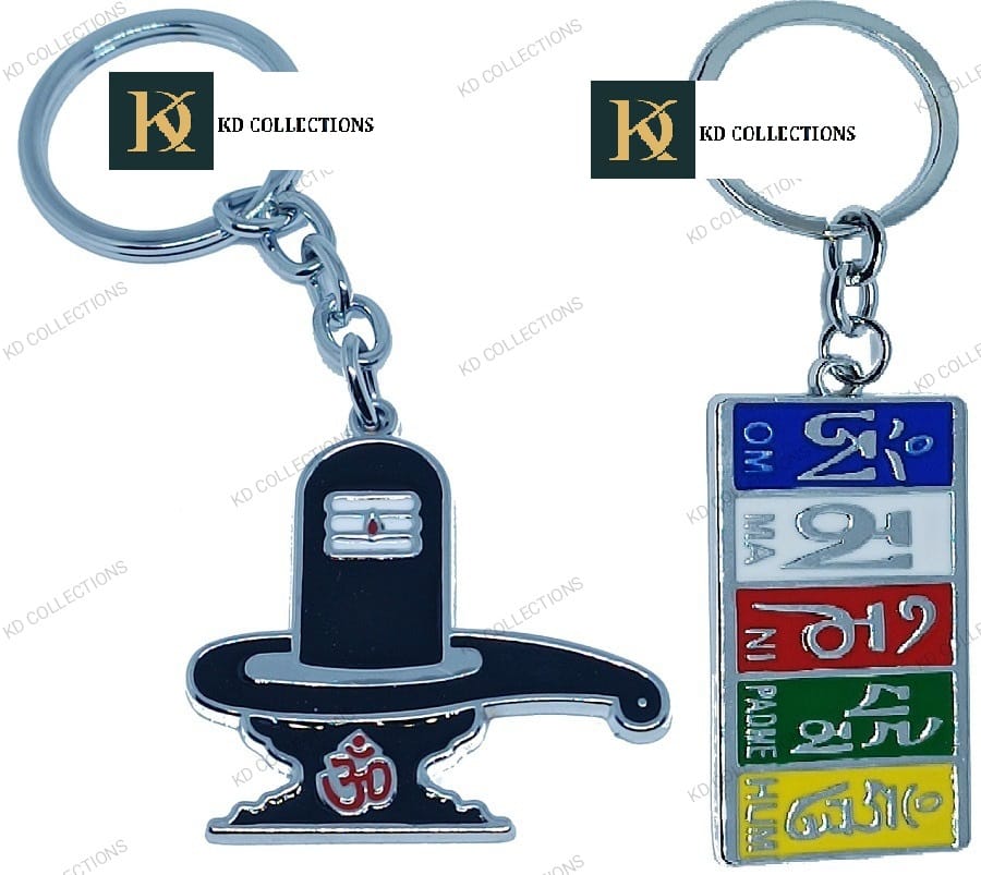 KD COLLECTIONS Lord Shiva Shankar Mahadev Shivling Keychain & Tibetan Ladakh Flag Metal Keychain Combo - Multicolor - Pack of 2 Keychains