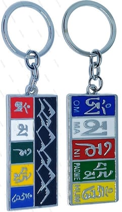 KD COLLECTIONS Combo of Tibetan Ladakh Flag Prayer Words Metal Keychain - Multicolor - Pack of 2 Keychains