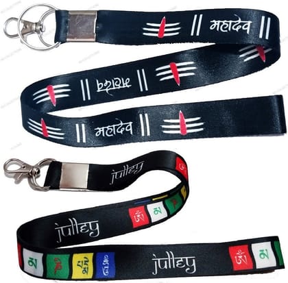 KD COLLECTIONS Lord Shiva Shankar Mahakaal Mahadev & Tibetan Ladakh Flag Lanyard Tag Ribbon ID Card Badge Holder Fabric Hook Keychain Combo-Multicolor-Pack of 2 Lanyards