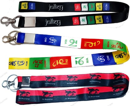 KD COLLECTIONS Lord Bajrangbali Hanuman & Tibetan Ladakh Flag Lanyard Tag Ribbon ID Card Badge Holder Fabric Hook Keychain Combo-Multicolor-Pack of 3 Lanyards