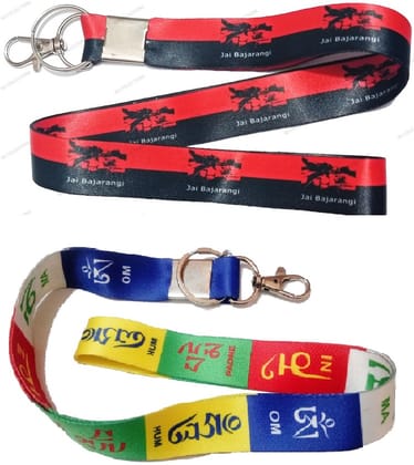 KD COLLECTIONS Lord Bajrangbali Hanuman & Tibetan Ladakh Flag Lanyard Tag Ribbon ID Card Badge Holder Fabric Hook Keychain Combo-Multicolor-Pack of 2 Lanyards