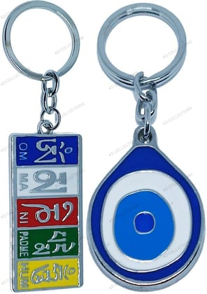 KD COLLECTIONS Tibetan Ladakh Flag Metal Keychain & Evil Eye Feng Shui Good Luck Keychain Combo - Multicolor - Pack of 2 Keychains