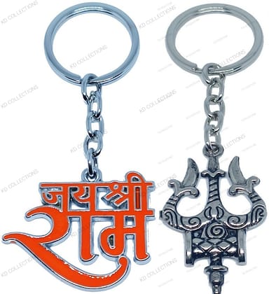 KD COLLECTIONS Jai Shree Ram Keychain & Lord Shiva Shankar Mahadev Om Namah Shivay Trishul Keychain - Silver Orange - Pack of 2 Keychains