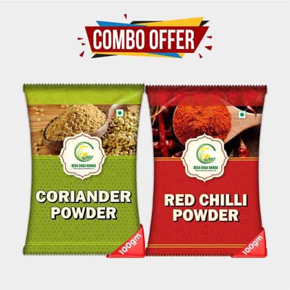 Combo Pack of Red Chilli and Coriander Powder