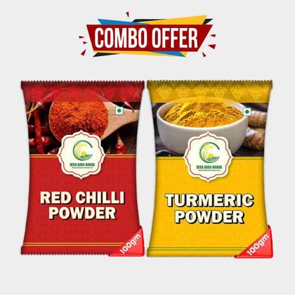 Combo Pack of Red Chilli and Turmeric Powder