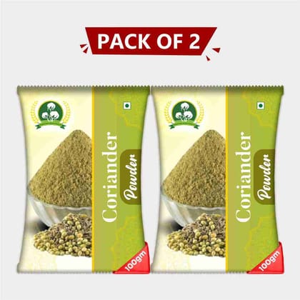 Coriander Powder (200 gm)