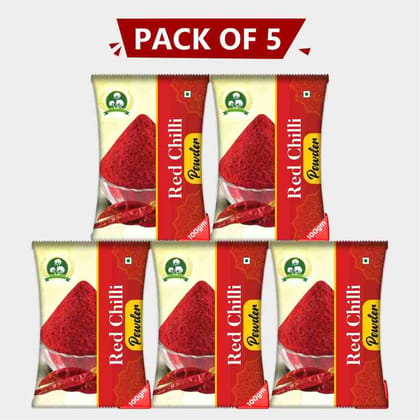 Red Chilli Powder (500 gm)