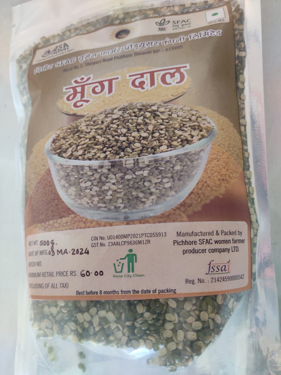 Moong Dal-Pulses