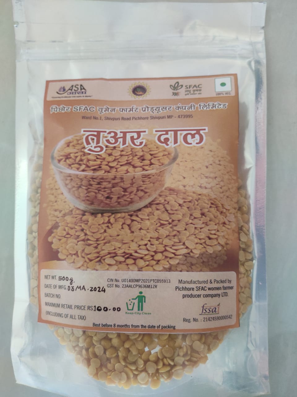 Toor Dal (Arhar)