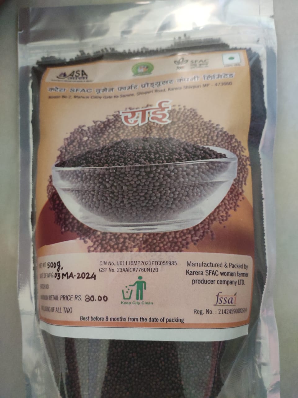 Black Mustard Seeds