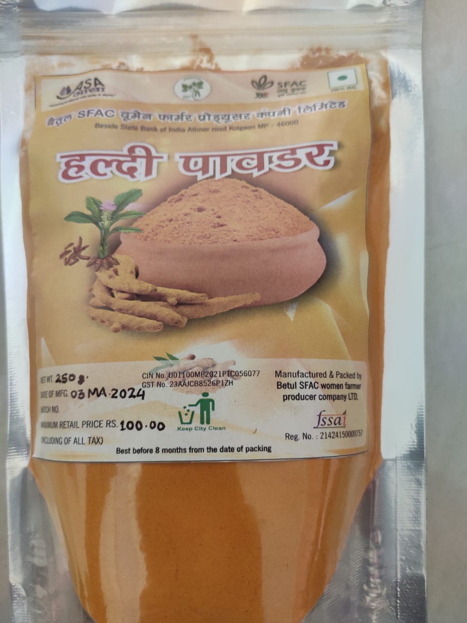 Turmeric Powder