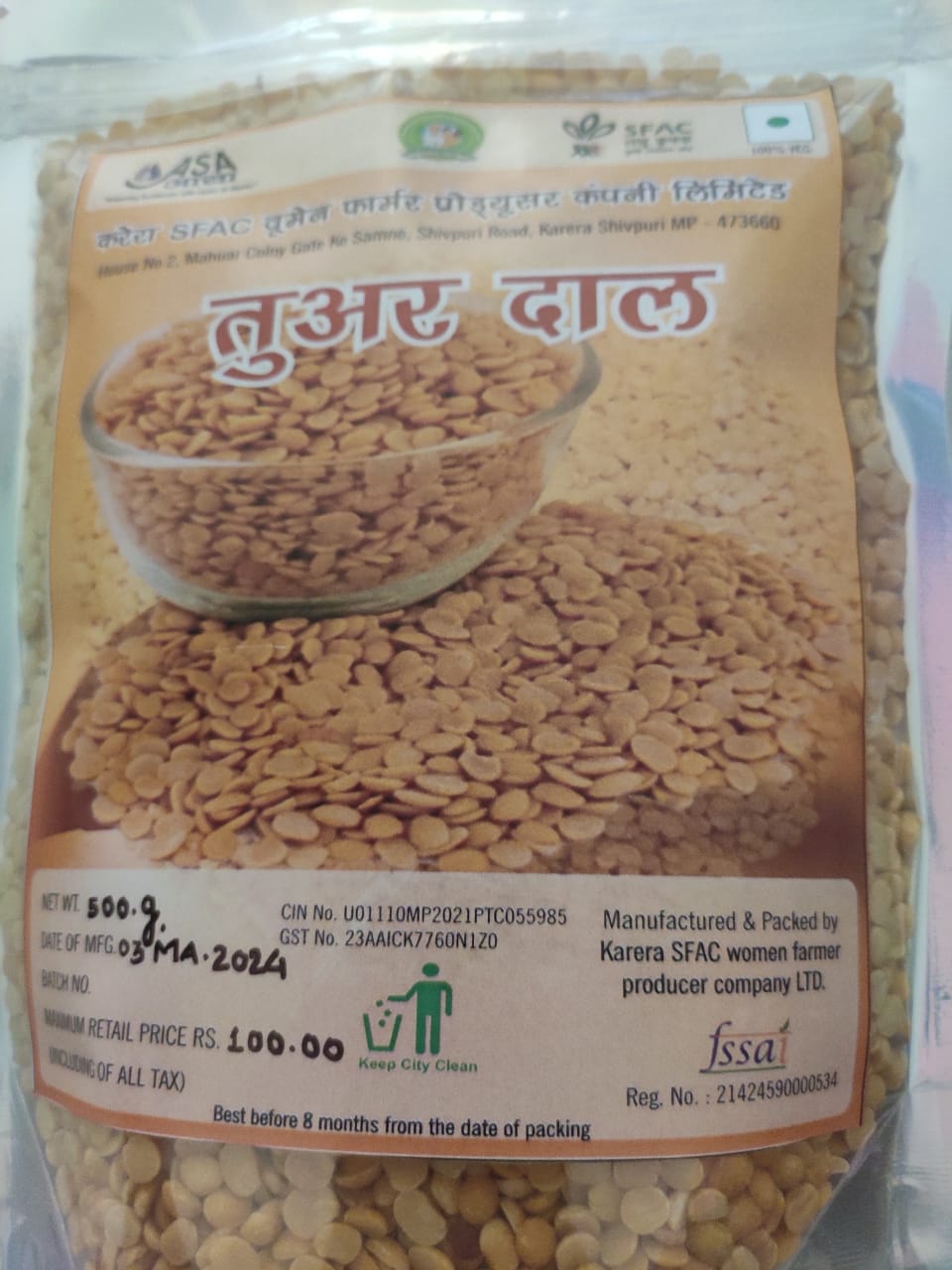 Toor Dal-Split Pulses