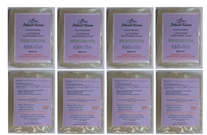 Lavender Glycerine Soap Pack of 4