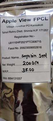 Soyabean (Seeds)