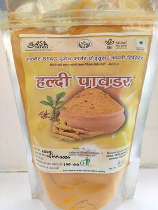 Haldi Powder (Turmeric powder)