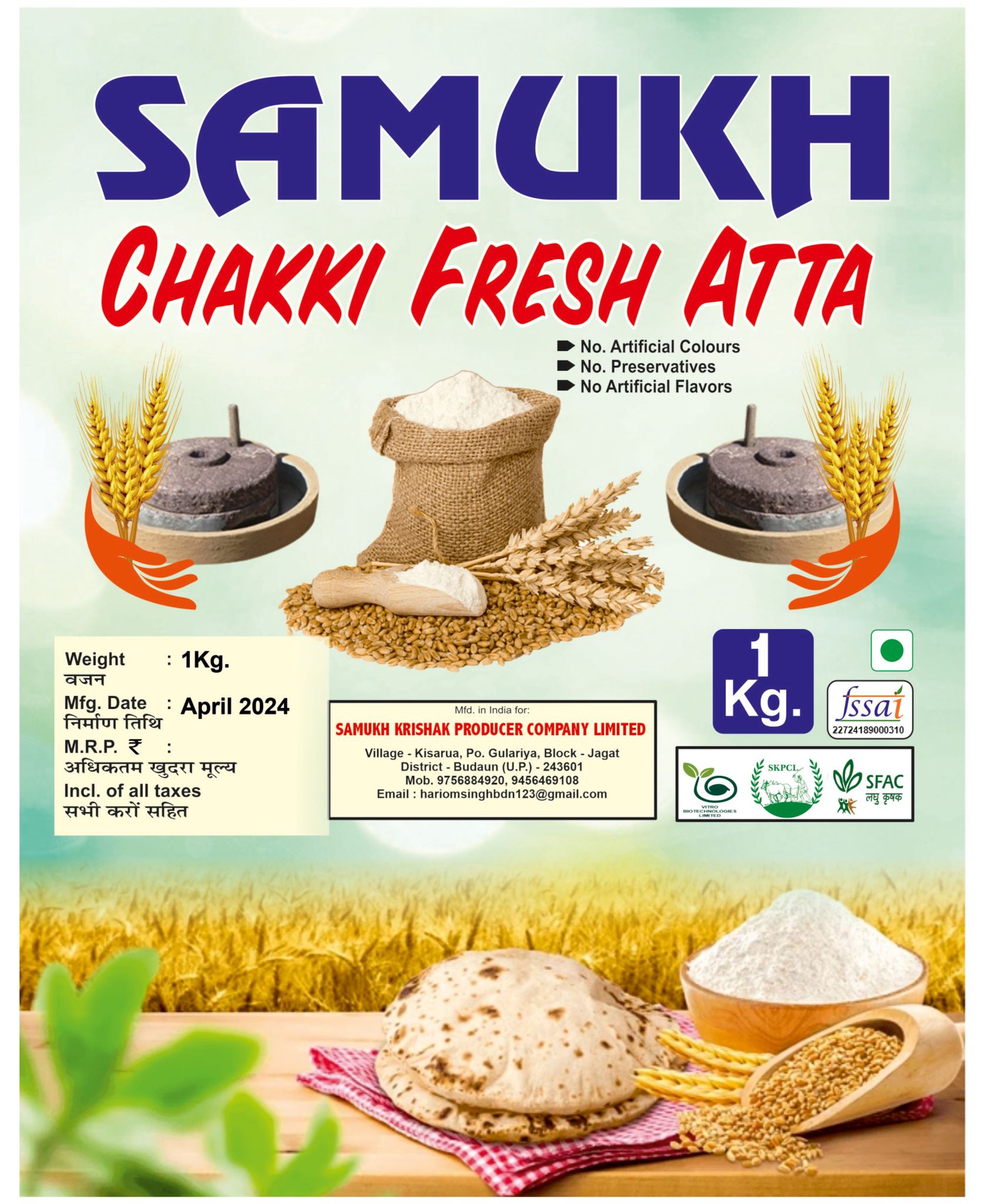 Samukh Fresh Chakki Atta 1 Kg