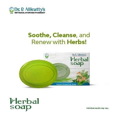 Dr.P.Alikutty's HERBAL SOAP