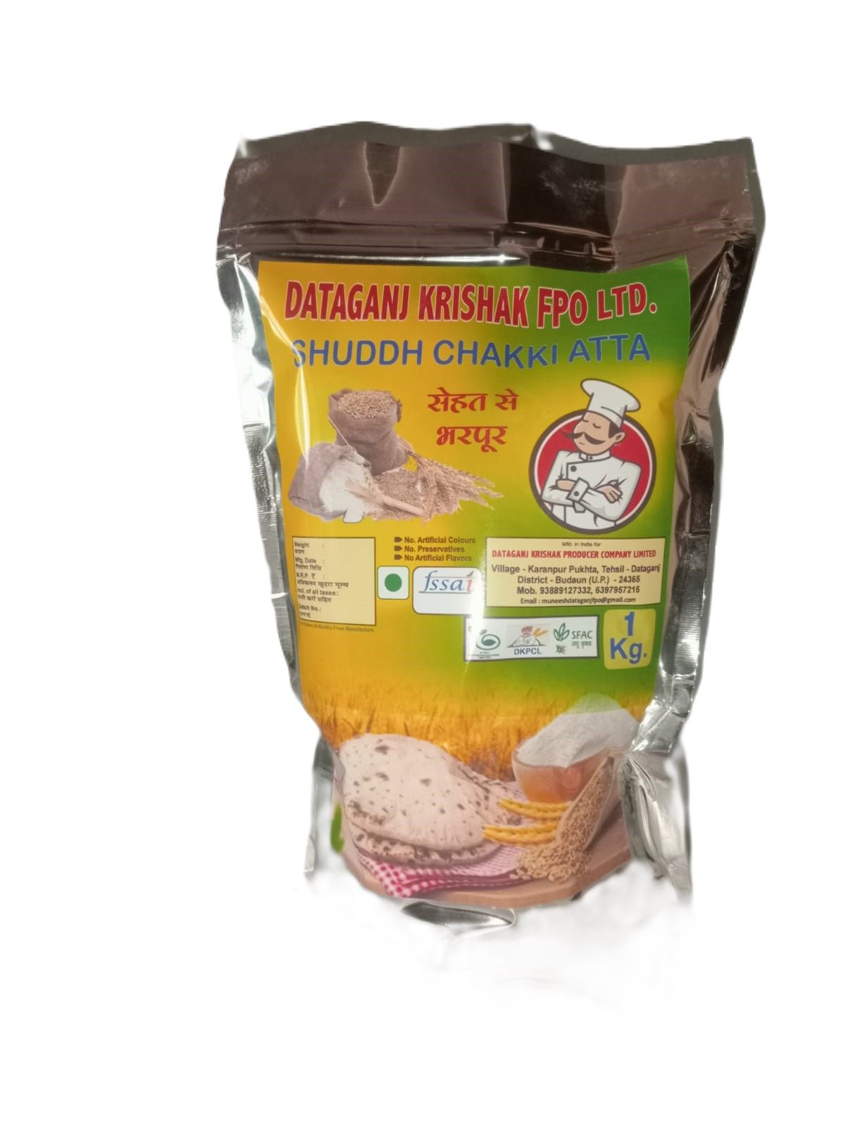 Dataganj Shudh Chakki Atta 1 Kg