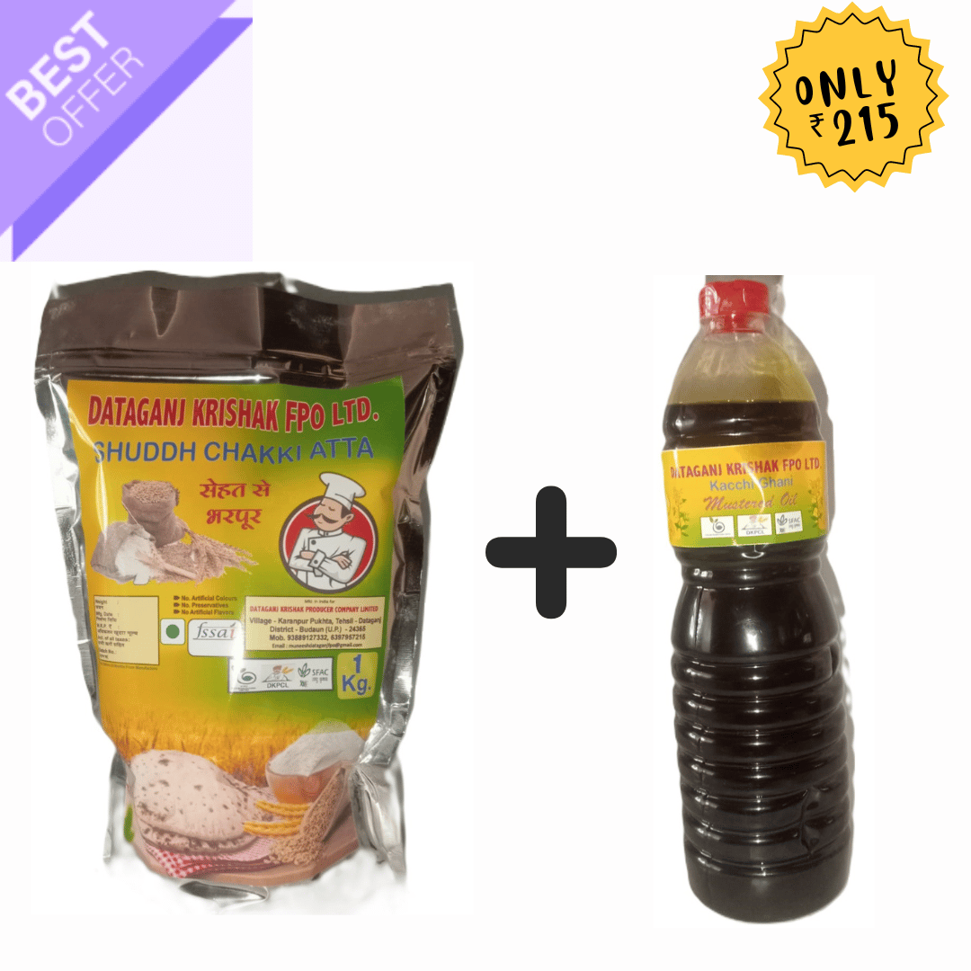 Dataganj Shudh Chakki Atta + Mustard Oil 1 ltr