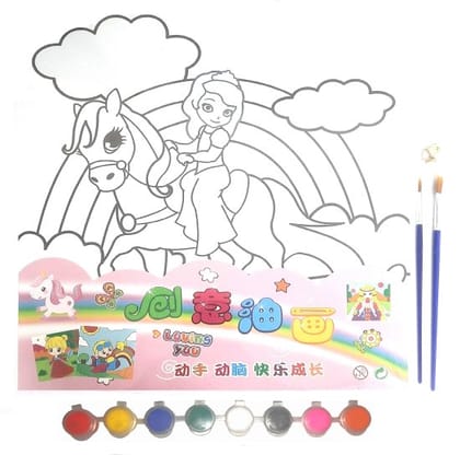 Canvas Painting Craft Set Office & Stationery