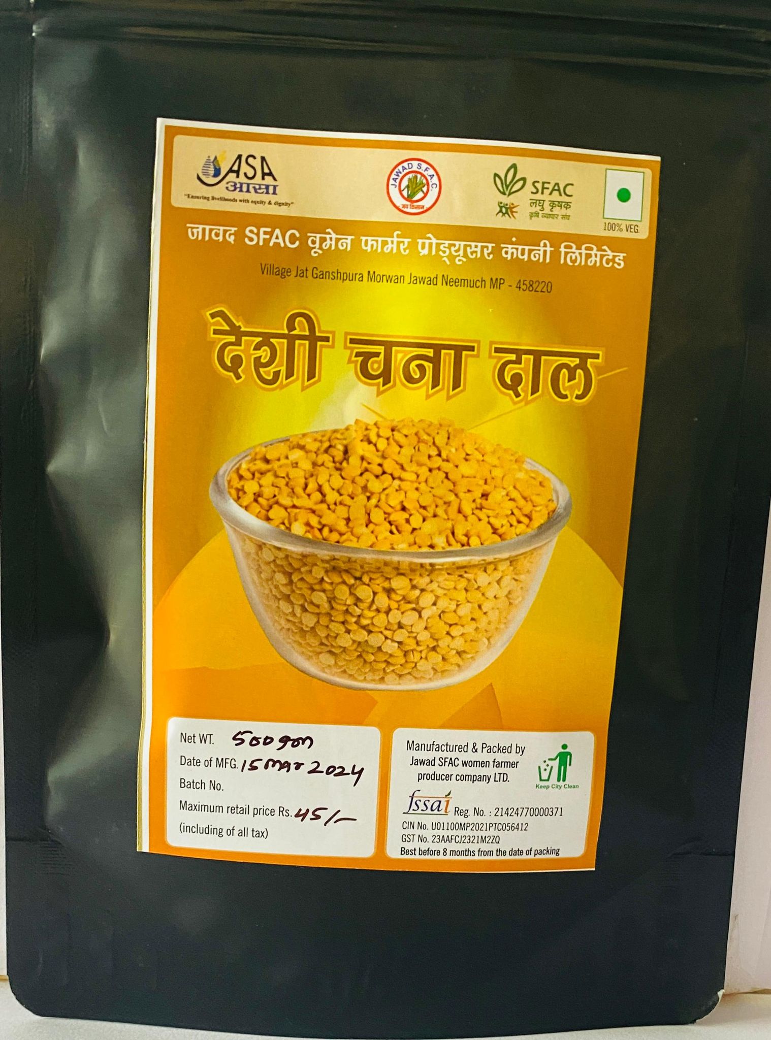 Premium Desi Chana Dal - 500g