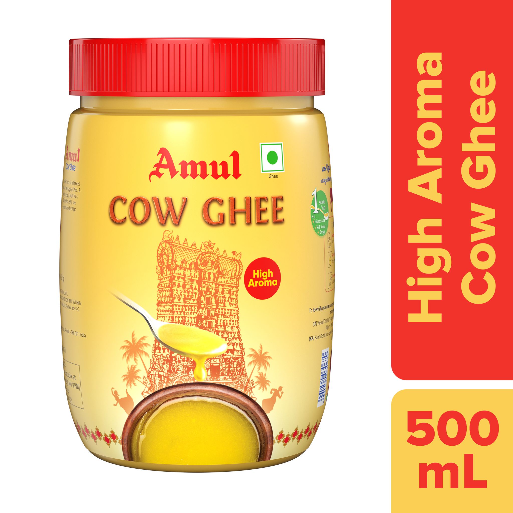 AMUL HIGH AROMA COW GHEE 500 ML JAR