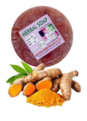 Haldi Herbal Soap
