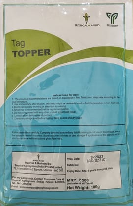 Tag Topper Agriculture Crops Fertilizer