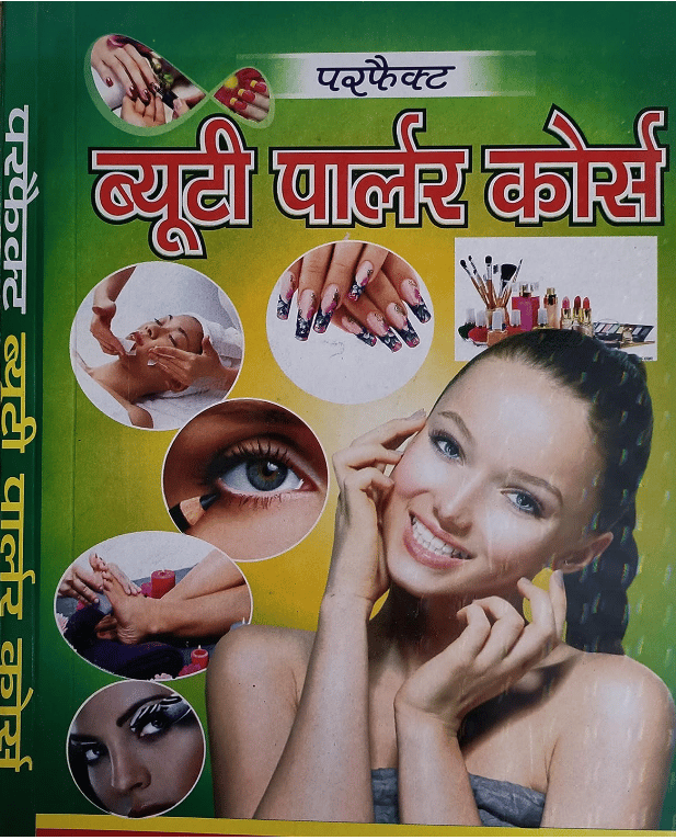 Perfect Beauty Parlour Course