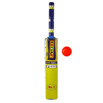 Humaira Plastic Cricket Bat Ball Set Toy Birthday Gift for Kids Boys 1 to 5 Years, Multicolor