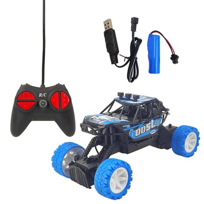 Humaira RC Monster Charge Rechargeable Remote Control Car 4 Channel High Speed Wireless 1:20 Scale Toy for Kids Boys