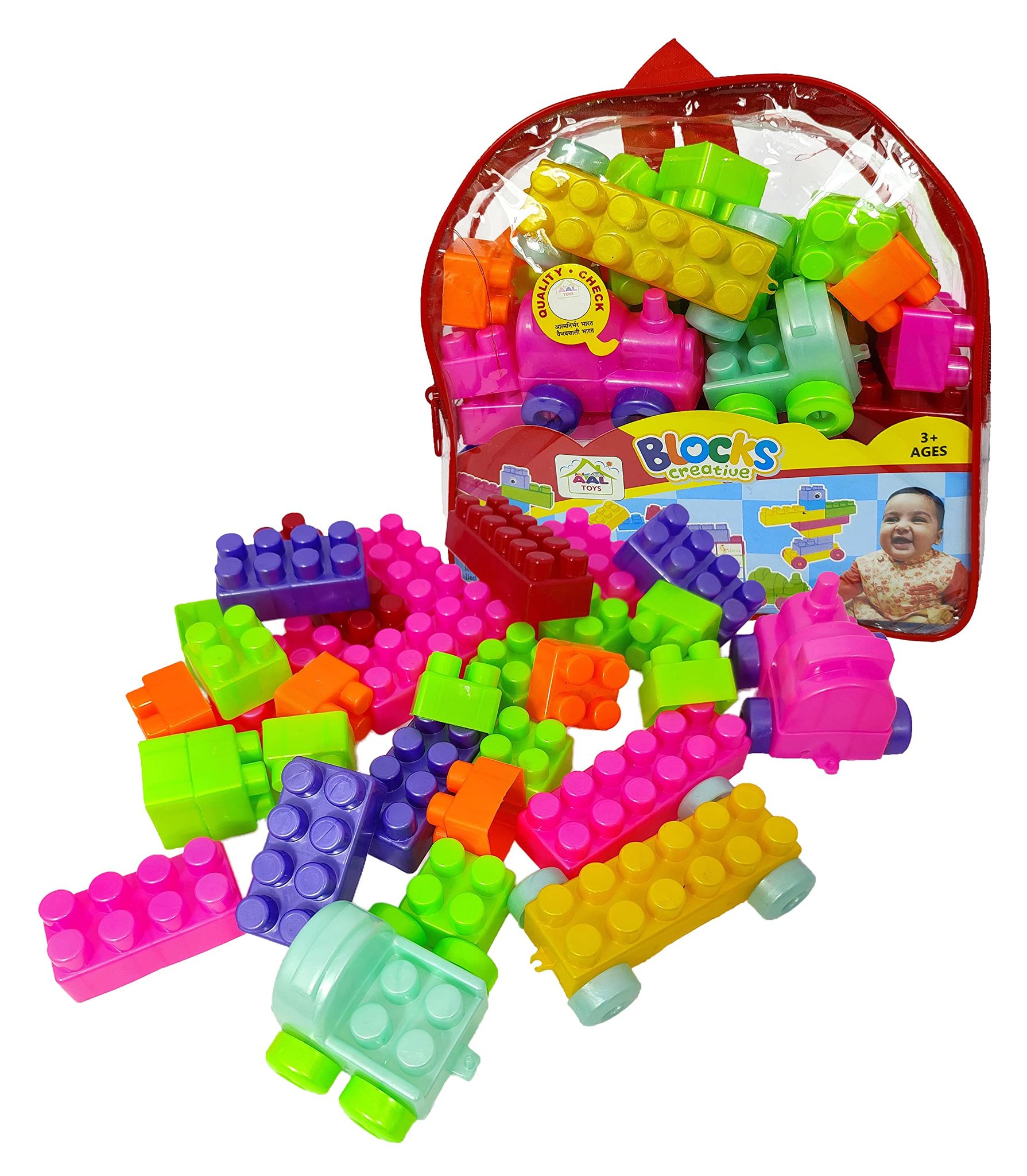 Humaira Building Blocks Toy with Wheel Educational Bricks Toys Sets Puzzles Games for Kids, Children, Multicolour, 0 to 5 Years