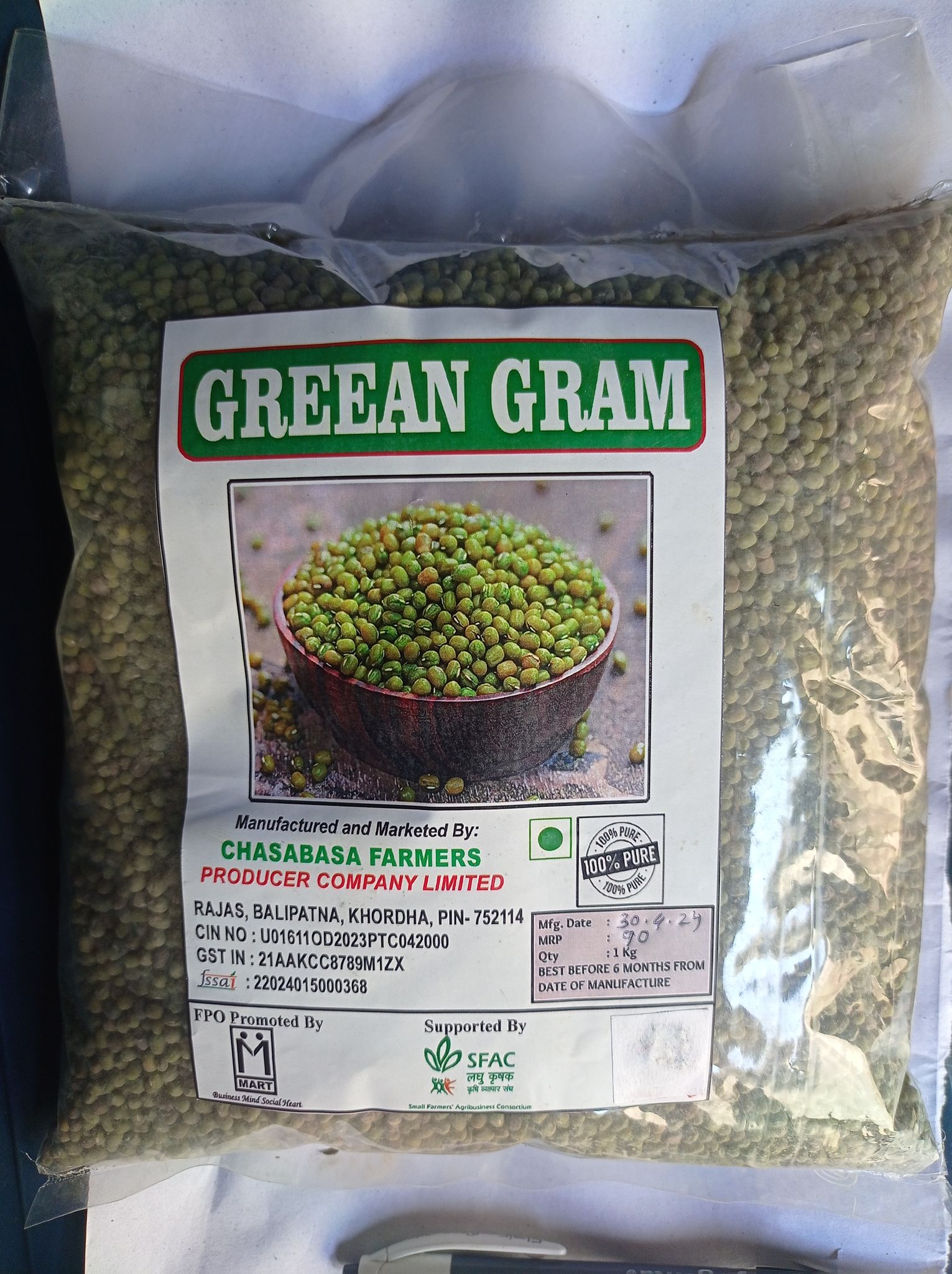 Green gram