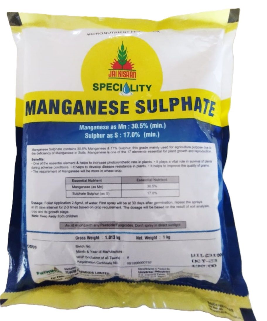 MANGANESE SULPHATE