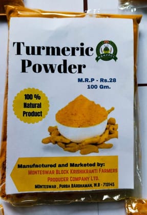 Turmeric Powder (Pack of 5)