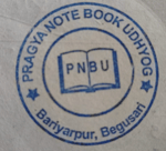 Pragya Notebook Udhyog