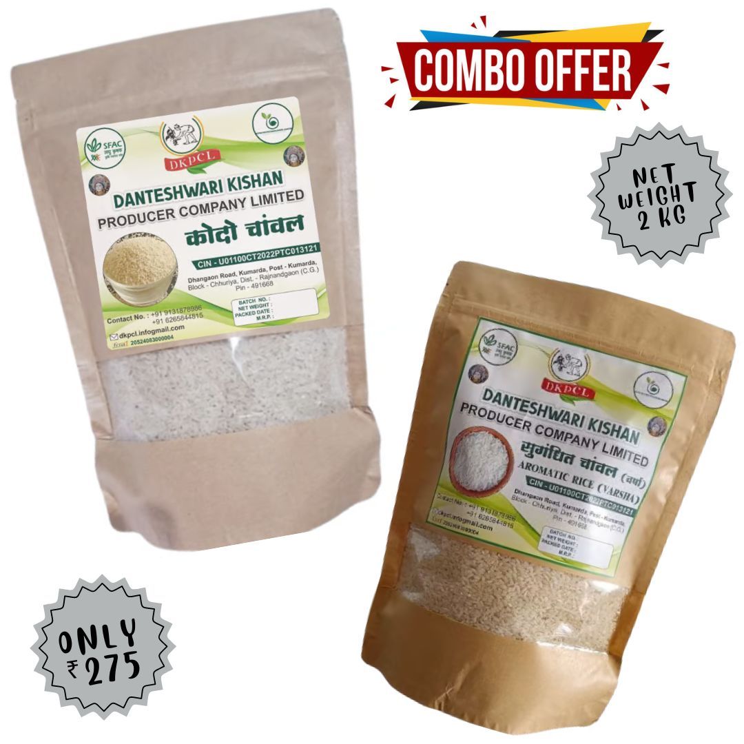 Aromatic Rice Varsha 144 + Kodo RIce