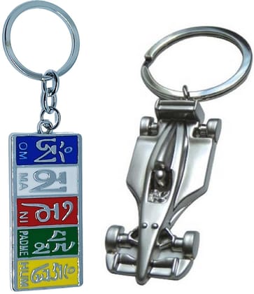 KD COLLECTIONS Tibet Ladakh Metal Keychain & F1 Formula One Ferrari Racing Car Sports Car Shape Keychain – Multicolor – Pack of 2 Keychains