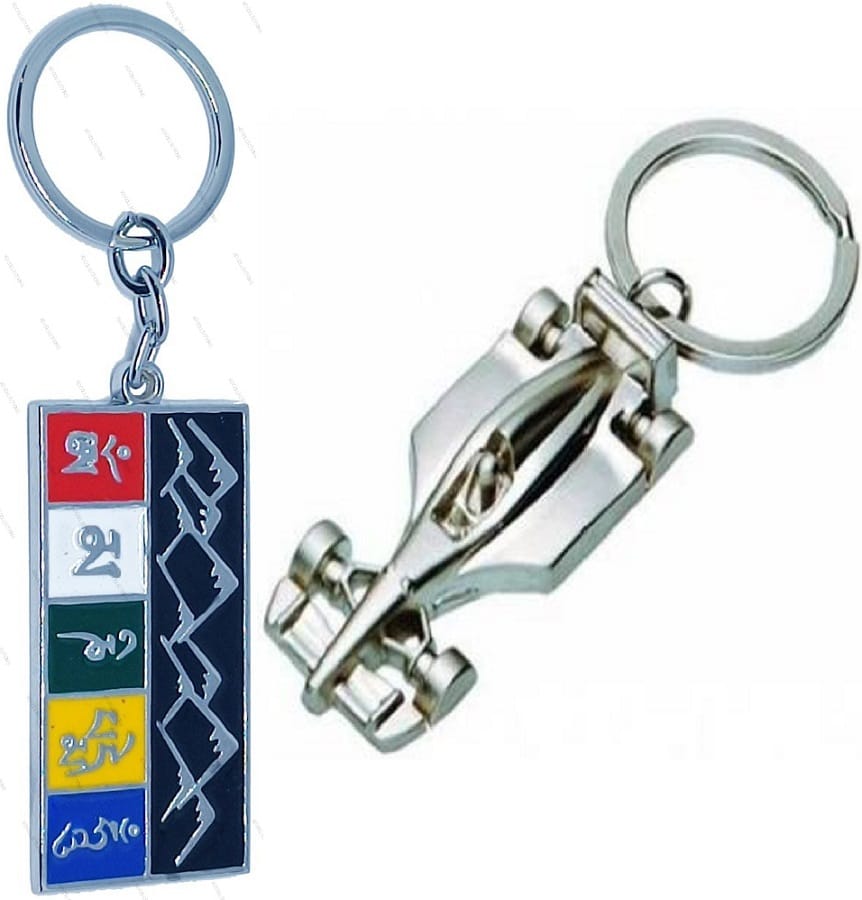 KD COLLECTIONS Tibet Ladakh Metal Keychain & F1 Formula One Ferrari Racing Car Sports Car Shape Keychain – Multicolor – Pack of 2 Keychains