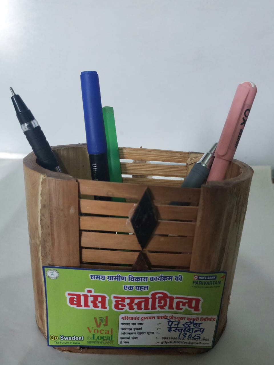 Bamboo Pen Stand