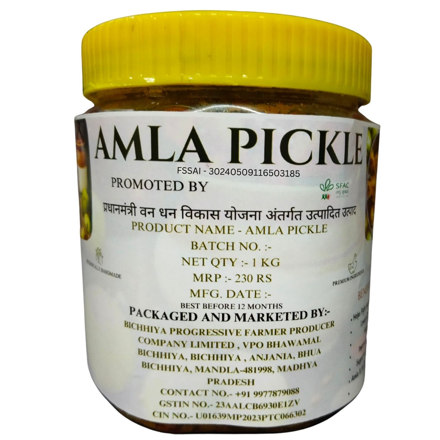 Amla Pickle