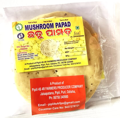 Mushroom Papad