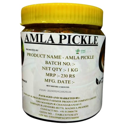 Amla Pickle